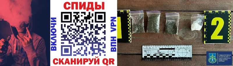 БУТИРАТ 99%  МЕГА онион  Волжск 