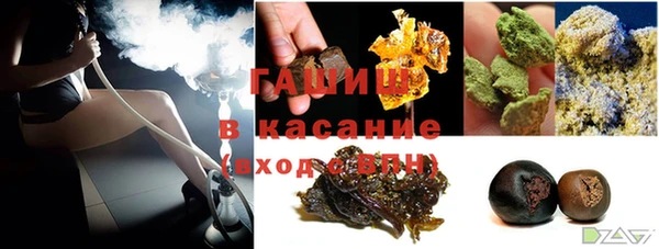 твердый Верхнеуральск