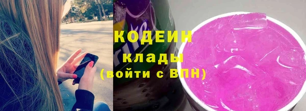 ешки Белоозёрский
