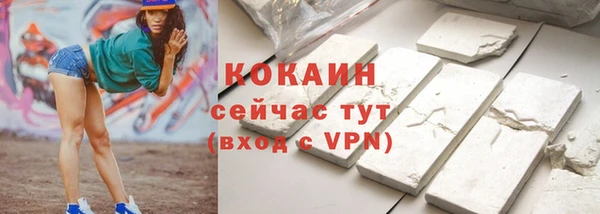 метадон Верея