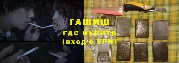 твердый Верхнеуральск