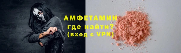 метадон Верея