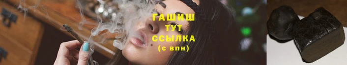 эйфоретик Бронницы