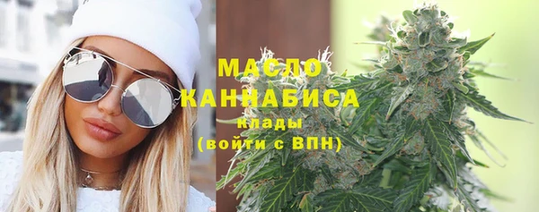 прущие крисы Белокуриха