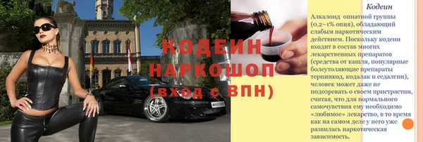 твердый Верхнеуральск