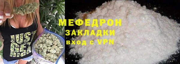 шишки Верхний Тагил