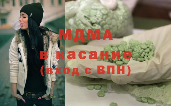 мескалин Беломорск