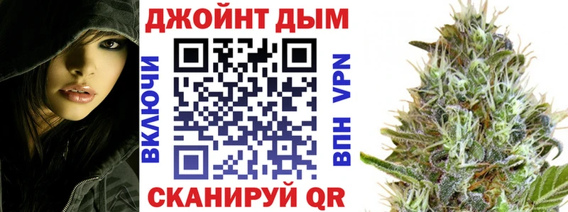 купить наркотики цена  Волжск  KRAKEN вход  Бошки Шишки марихуана 